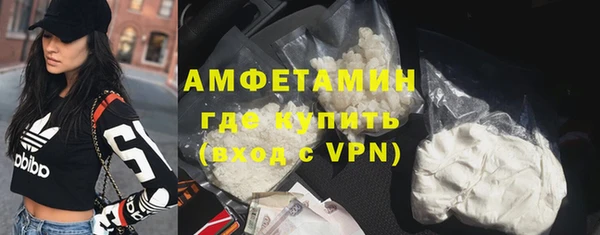 дистиллят марихуана Абдулино