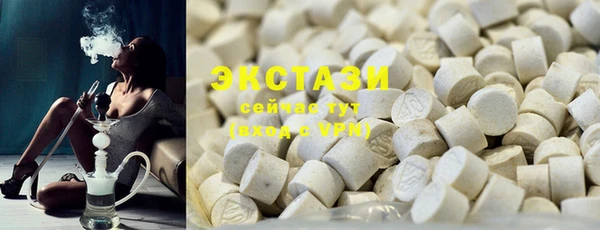дистиллят марихуана Абдулино