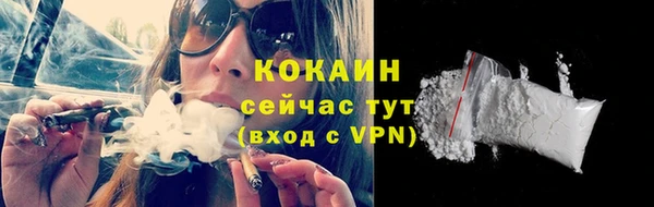 мдпв Михайловка