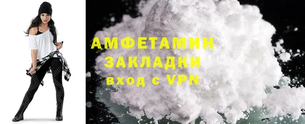 дистиллят марихуана Абдулино