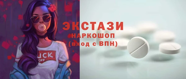 дистиллят марихуана Абдулино