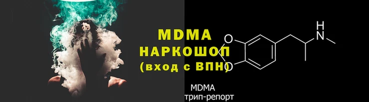 дистиллят марихуана Абдулино