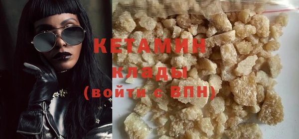 дистиллят марихуана Абдулино