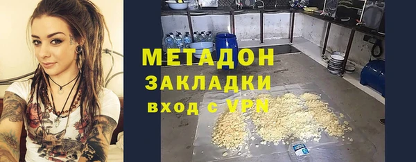 каннабис Медвежьегорск