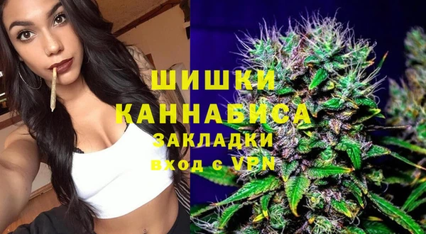 меф VHQ Михайлов