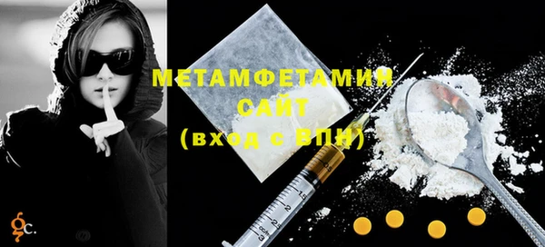 дистиллят марихуана Абдулино