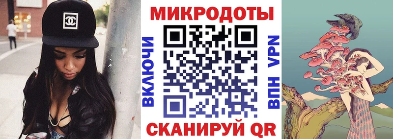 Псилоцибиновые грибы ЛСД  OMG как войти  Алдан 